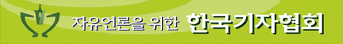 배너