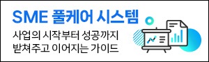 배너