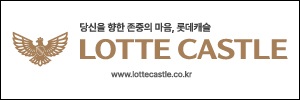 배너