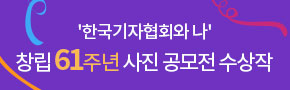 배너