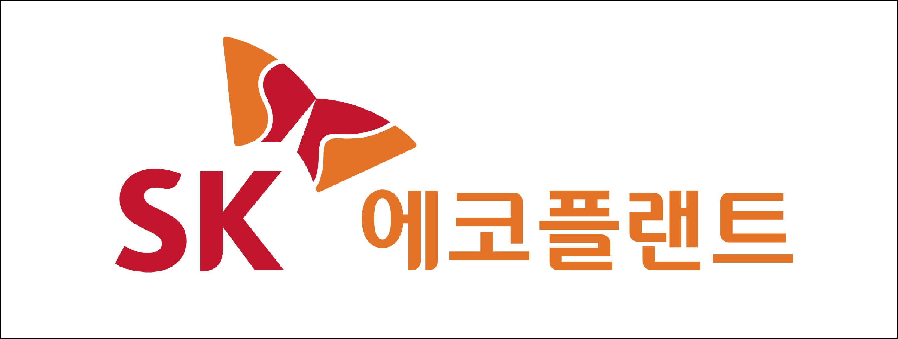 배너