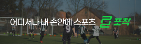 배너