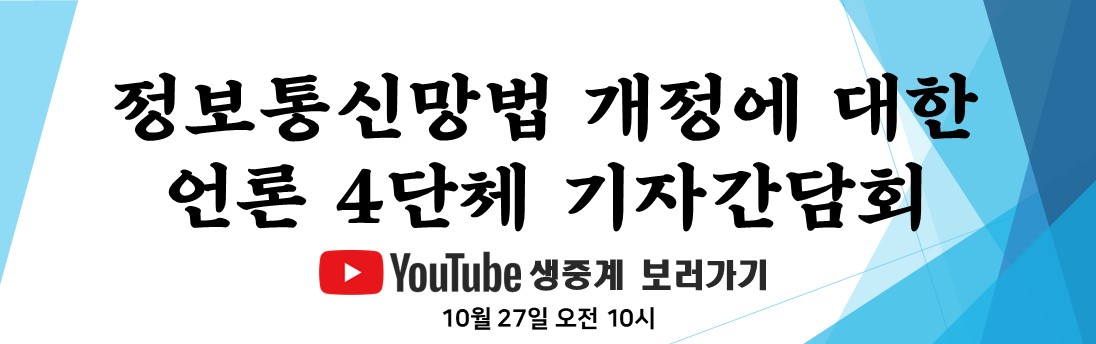 배너