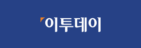 배너