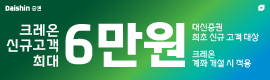 배너