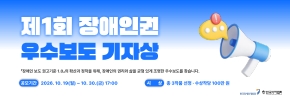 배너