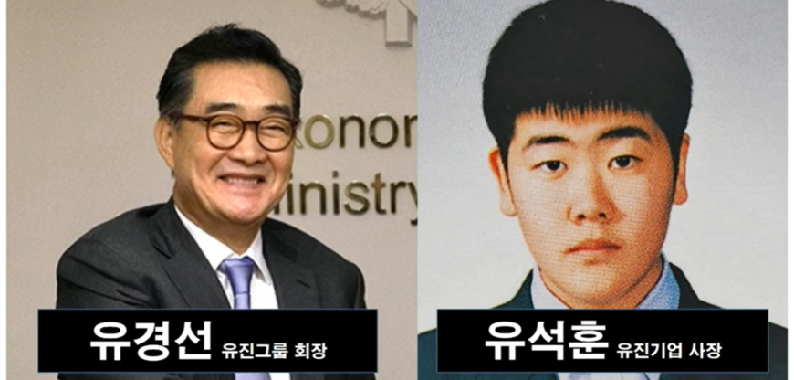 유경선 회장 아들이 YTN 이사회에? "소유-경영 분리 위배"