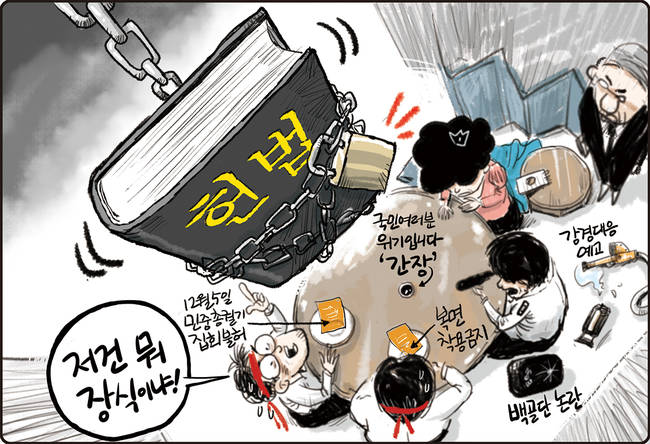 ۼó:Daum Cafe/ѱƼ𺻺