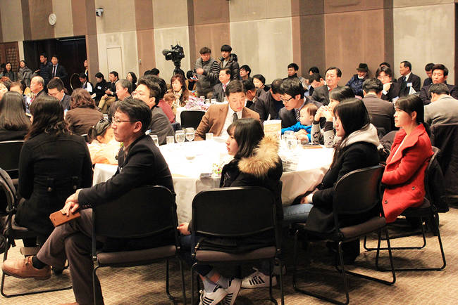 4일 서울 중구 한국프레스센터에서 열린 제47회 한국기자상 시상식.