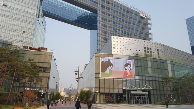 서울 상암동에 위치한 MBC 사옥.
