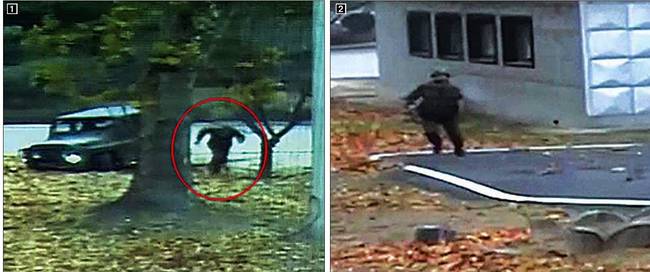 서울신문 23일자 1면 사진. 