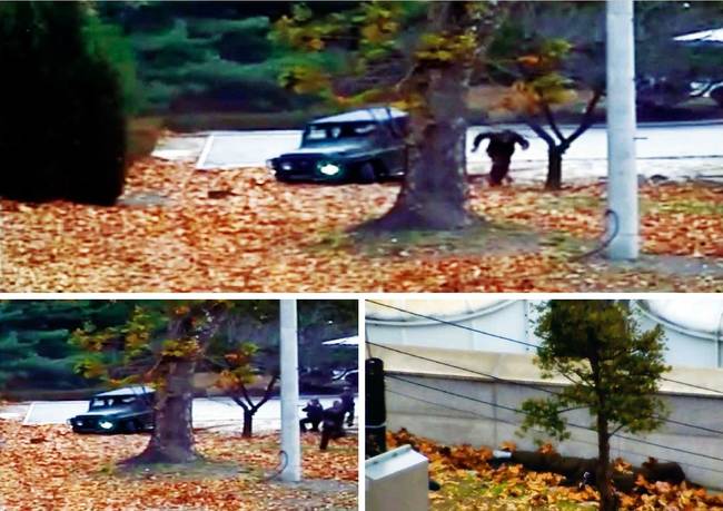 한겨레 23일자 1면 사진. 