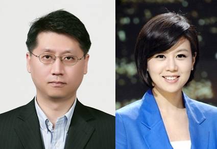 박성호 손정은 MBC 앵커. 