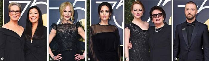 서울신문 9일자 1면 사진. 서울신문 9일자 1면 사진.