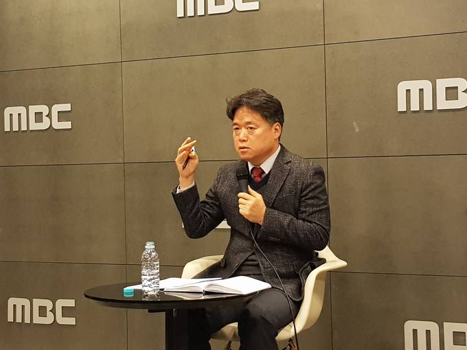 발언하는 최승호 MBC 사장. 