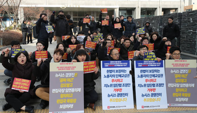 (사진=뉴시스지부) (사진=뉴시스지부)