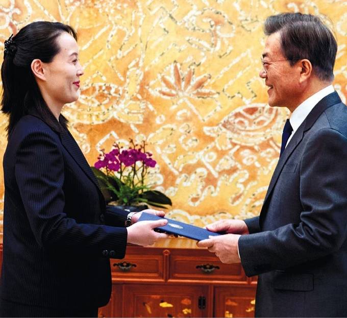 세계일보 12일자 1면 사진. 