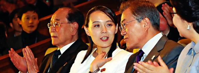 한겨레 12일자 1면 사진. 