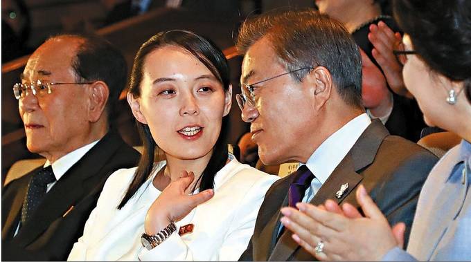 한국일보 12일자 1면 사진. 