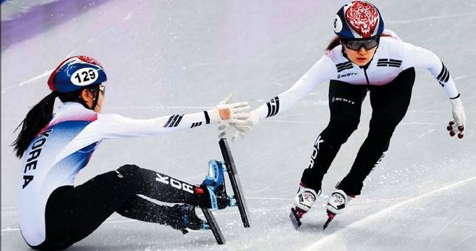 국민일보 12일자 1면 사진. 