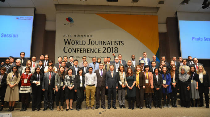 한국기자협회가 주최하는 '2018 세계기자대회'가 5일 개막했다. 전 세계 50여개국 기자 70여명이 참석하는 이번 대회는 이날 개막식을 시작으로 경기, 세종, 경북, 부산, 제주, 인천 등에서 진행된다. (김달아 기자) 
