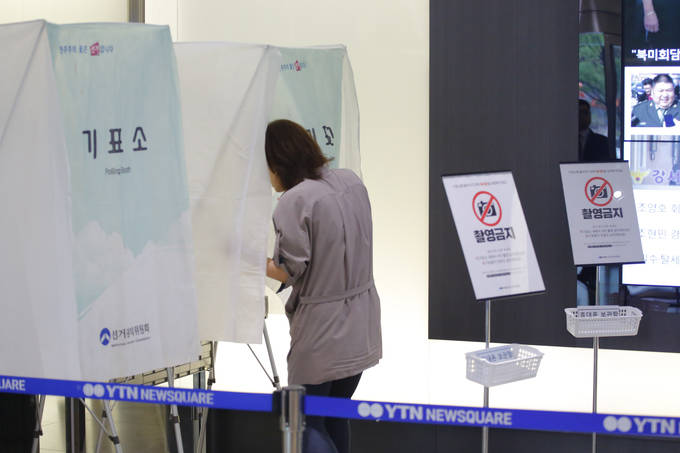 2~4일 YTN 정규직 직원 653명을 대상으로 최남수 YTN 사장의 신임을 묻는 중간평가가 치러진 가운데 개표 결과 '불신임'이 55.6%로 집계돼 최 사장은 자리에서 물러나게 됐다. (언론노조 YTN지부 제공) 