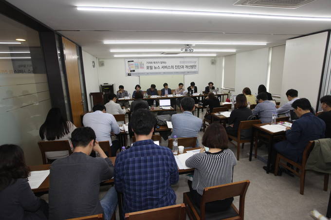 이날 토론회에는 문체부 공무원과 주요 언론사 기자 및 노조 위원장 등 많은 참석자들이 자리를 메웠다. (사진=전국언론노동조합) 