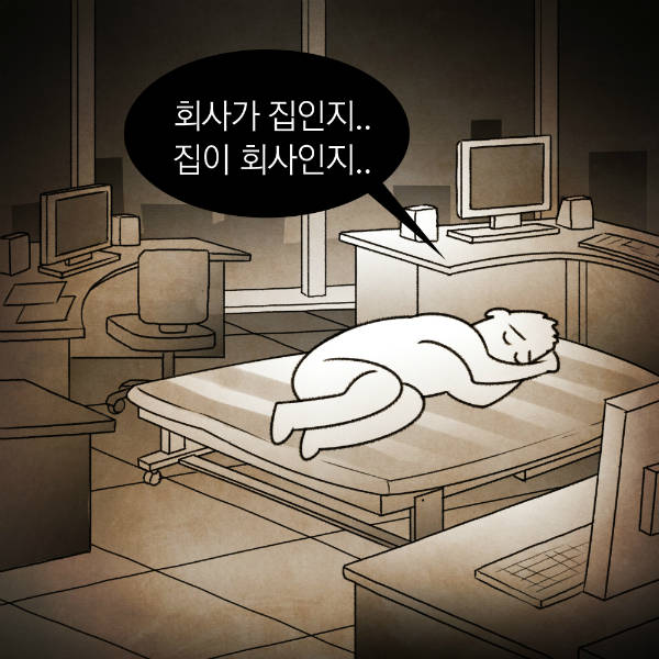 SBS 노동자들은 하루 최장 20시간에 이르는 장시간 노동에 시달리는 한편 최근 수년 새 특정 팀에서만 암 환자가 여럿 나오는 등 건강 상태가 악화돼 있었다. 사진은 SBS 노보에 실린 삽화.(전국언론노조 SBS본부 제공) 