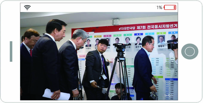 제작=김주민 기자 