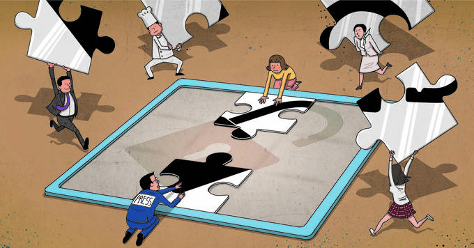 일러스트=송준영 기자 