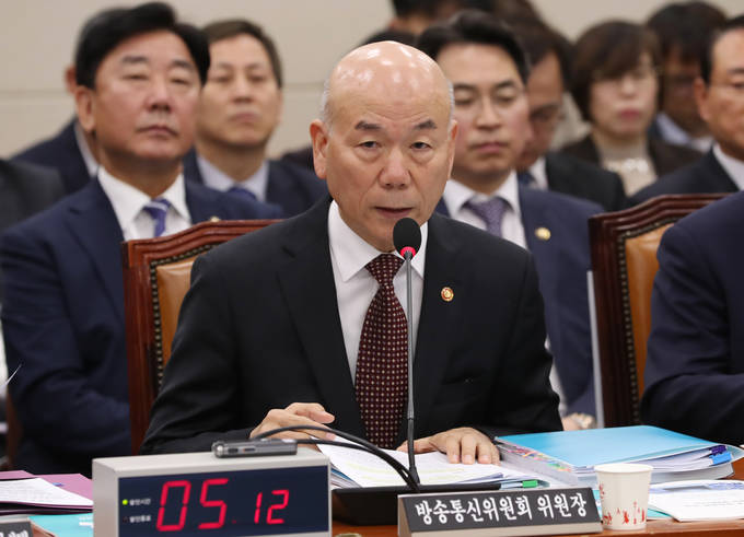 발언하는 이효성 방송통신위원장.(뉴시스) 