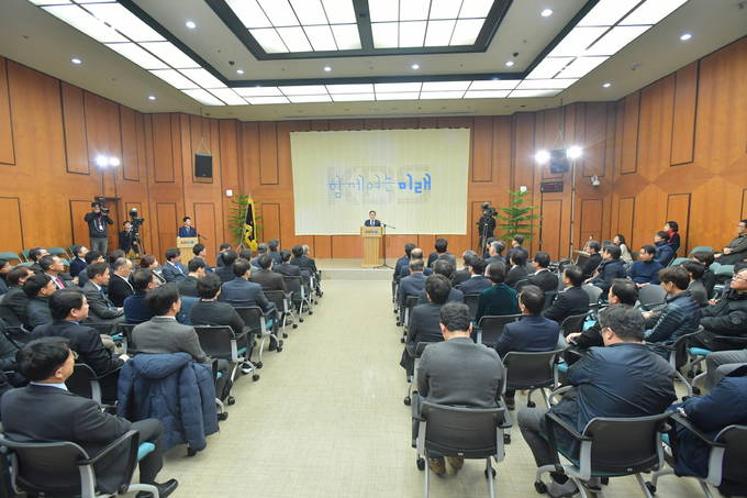 12일 KBS 국제회의실에서 열린 취임식에서 양승동 KBS 사장이 인사말을 하고 있다. 