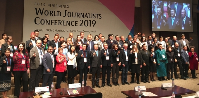한국기자협회가 주최하는 ‘2019 세계기자대회’가 지난 25일 서울 중구 한국프레스센터 20층 국제회의장에서 개막했다. 오는 30일까지 열리는 세계기자대회는 전 세계 50여개국에서 70여명의 기자들이 참가했다. /사진공동취재단 