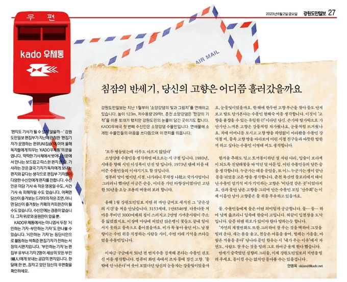 대표이미지
