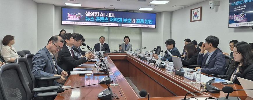 네이버-언론사 'AI 뉴스 학습' 분쟁, 돈 문제가 다가 아니다