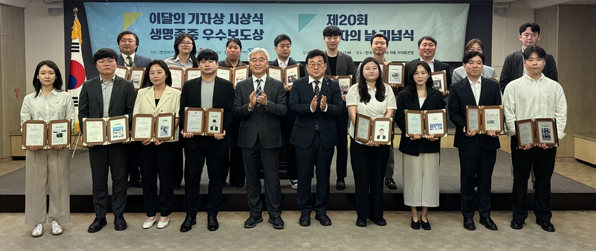 JTBC '건진법사 게이트' 보도, 민간인 국정개입 본질 입체적 구성