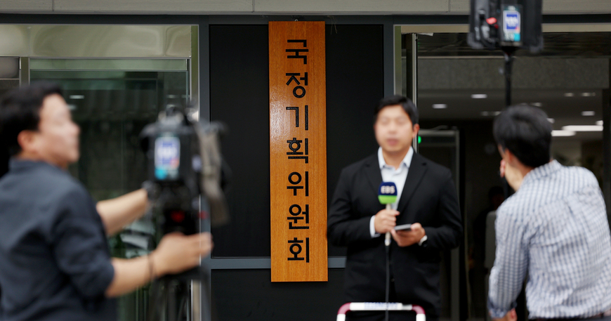 차별 심한 사회에서 '실용'이 가지는 의미