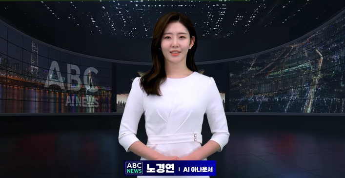 언론사 AI CMS는 기본… 기업공시 분석, 인포그래픽 생성까지