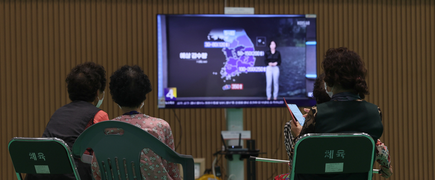 '재난 끝날때까지 KBS 재난방송 송출 의무화' 법안 발의