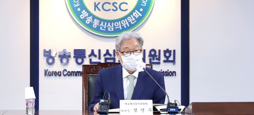 尹이 쫓아낸 정연주 전 방심위원장, 해촉처분 취소 '승소'