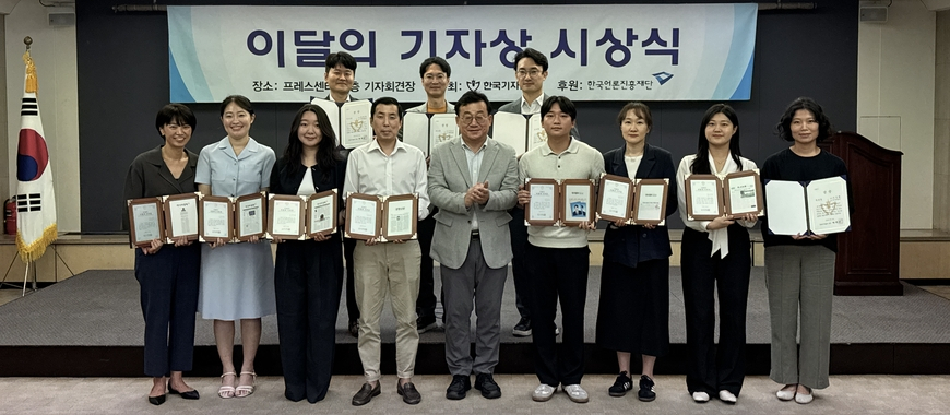 "매 순간 온 마음 다해 듣고, 쓰고, 착실히 걸어 나가겠다"