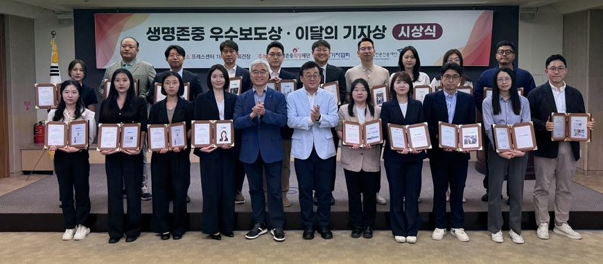 SBS '강선우 갑질 및 청문회 거짓 해명' 보도, 갑질 취약한 국회의원·보좌관 관계 드러내