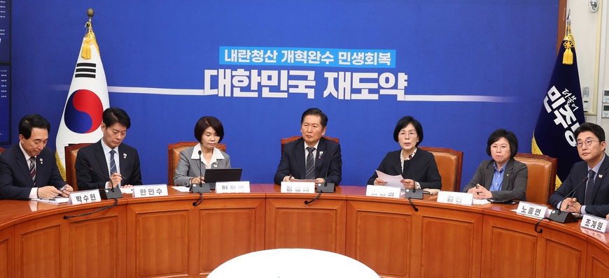 힘내라 언론!