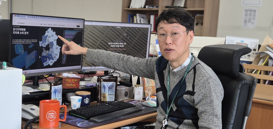 "어디 김씨입니까?"… 툭 던진 질문, 온라인서 펼쳐지다