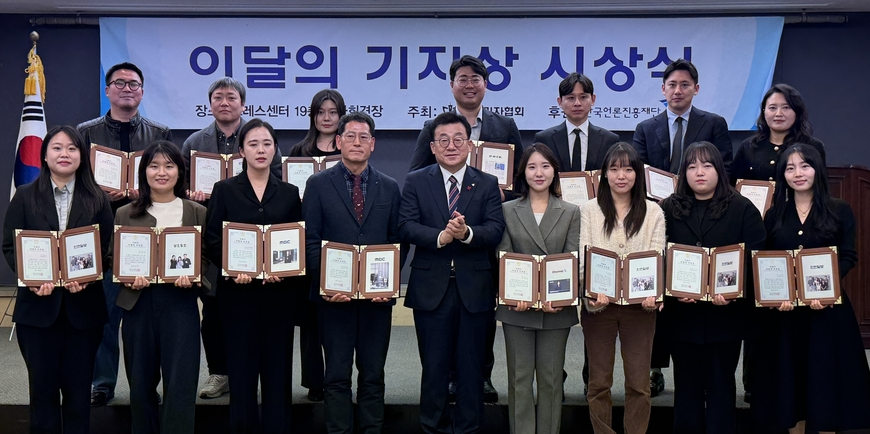 "기자는 결국 발로 뛰어야… 그것이 AI 시대 생존전략"