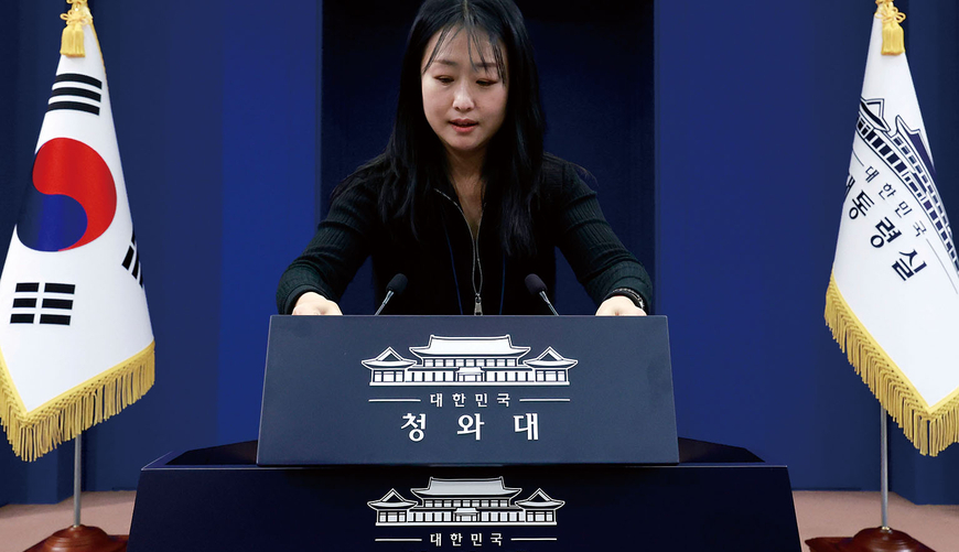 다시 청와대 시대, 기자들도 춘추관으로