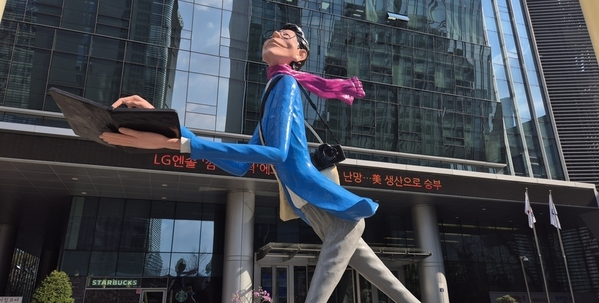 진흥법 '사장 임기 단축' 부칙, 연합 내부서 의견 엇갈려