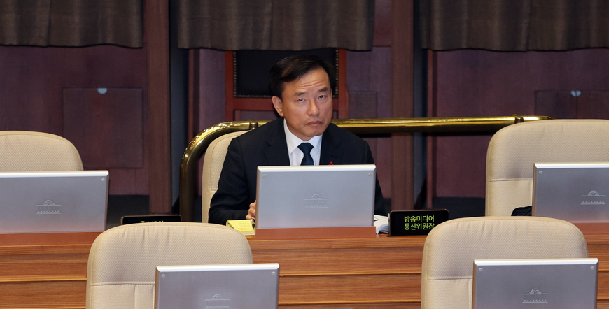 해 넘긴 방미통위·방미심위 구성, 걸음 더딘 국회