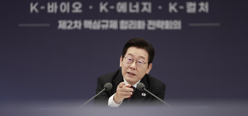 지역MBC "10년새 광고수입 70% 감소, 즉각적 정책 지원을"