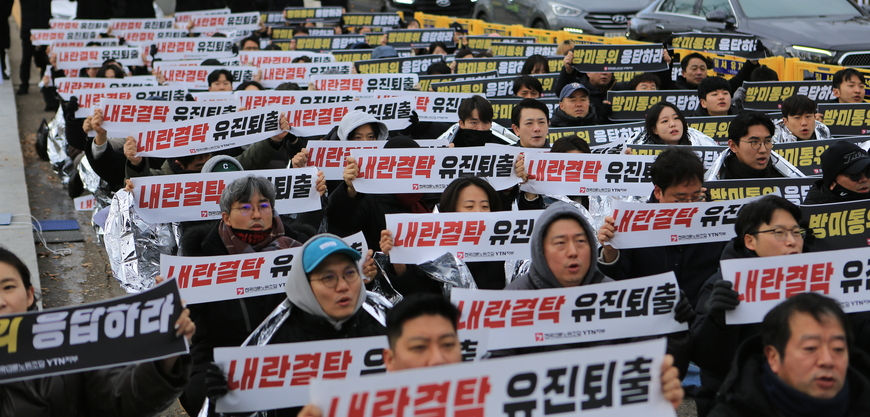 사장 직대가 조직개편까지? YTN 내부 "선 넘지 말라"